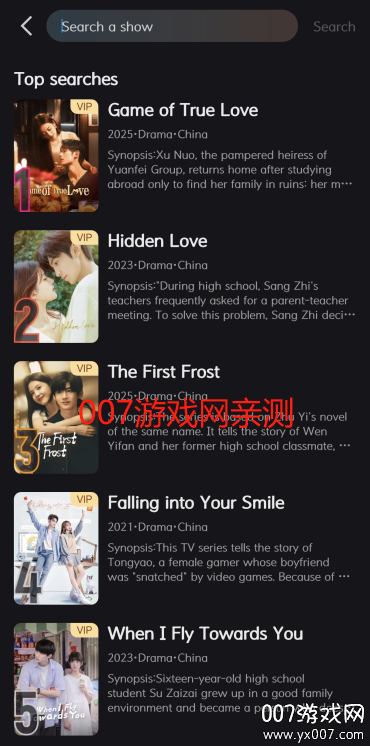 YOUKU优酷国际版