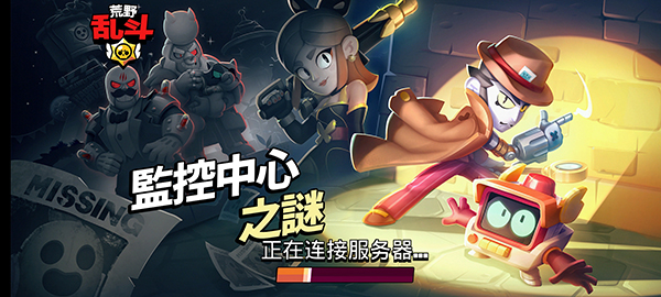brawlstars中文版