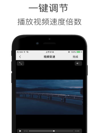 造境计划下载手机版安卓