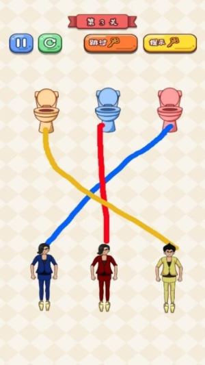 救救切尔西手机版