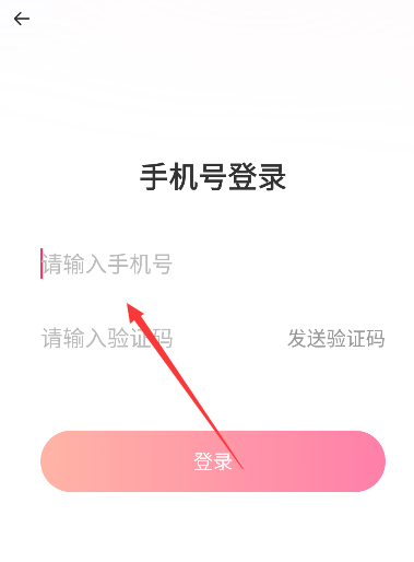瑟爱app官方下载