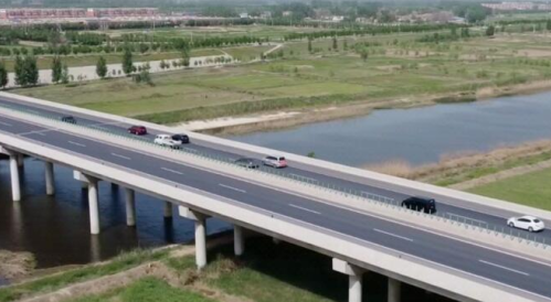 畅和通软件最新版2023下载