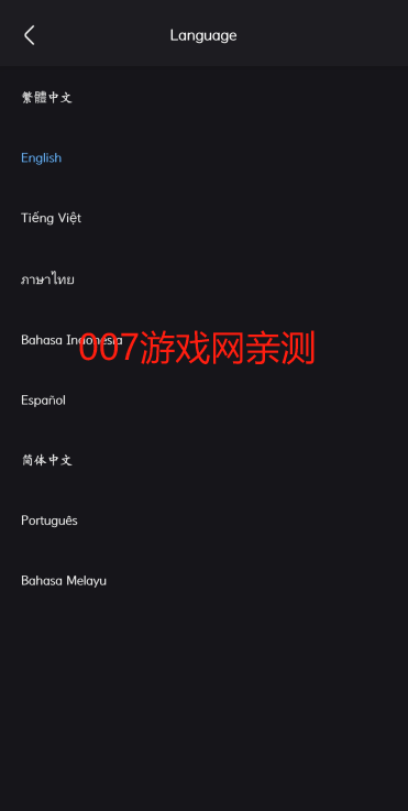 YOUKU优酷海外版下载安装