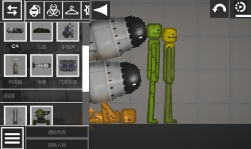 甜瓜游乐场正版最新版本