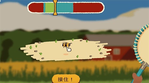 斗虫公园完整版