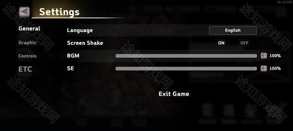 地牢杀手内置菜单