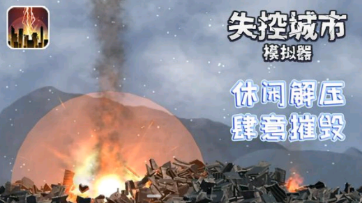 闪电龟2022最新版