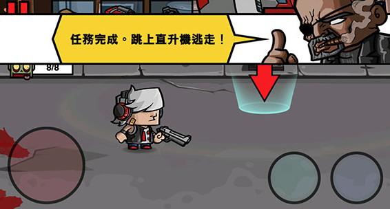 僵尸时代3英文版