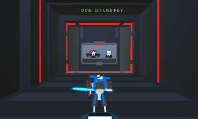 机器人角斗场(机器人决斗场)