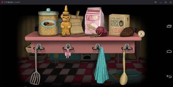 弗兰的悲惨之旅5中文版