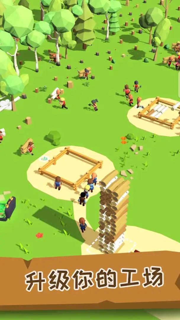 小小木材商钻石不减反增版