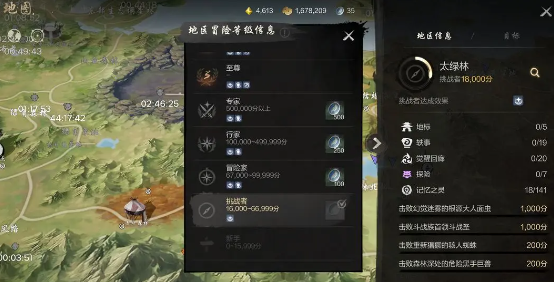 剑灵2官方正版手游下载