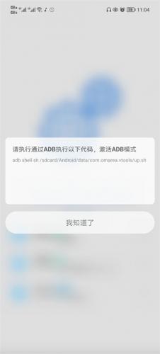 scene官方版最新版