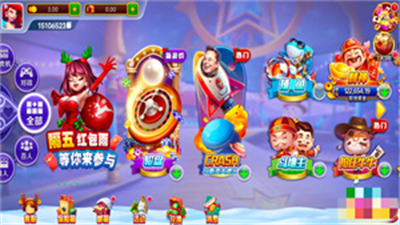 先锋棋牌最新版