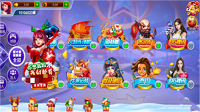 先锋棋牌最新版