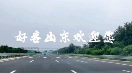 畅和通软件最新版2023下载