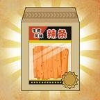 回忆供销社抖音版