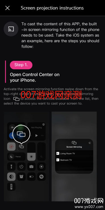 YOUKU优酷国际版