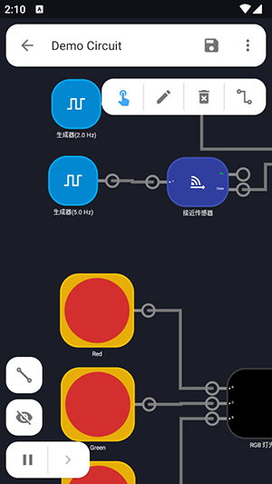 智能逻辑模拟器