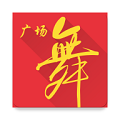 全民广场舞app2026官方版