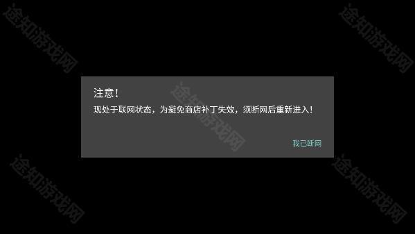 植物大战僵尸高清版