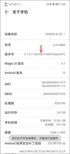scene官方版最新版