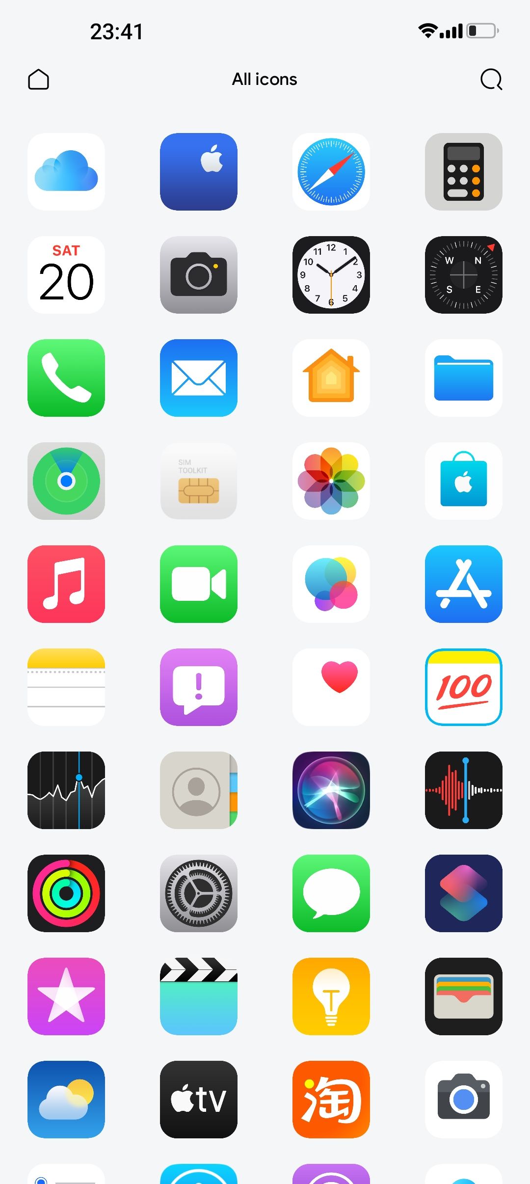ios图标包三星oppo适配版