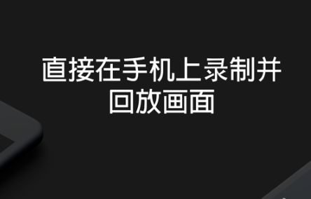 monitor+官方下载2023最新版