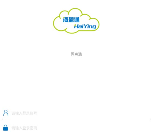 网点通今麦郎下载