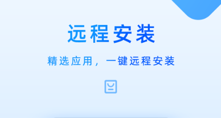 家长管理app步步高官方版下载