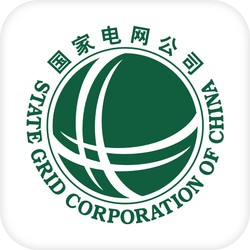 i国网最新版本2026