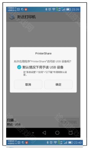 趣打印高级版12.9.5