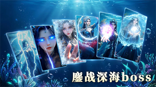 我用AI做了钓鱼佬