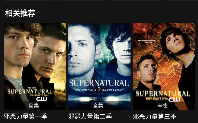 喵次元官方最新版2023