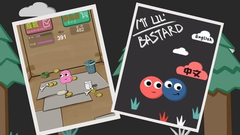 养只宠物球中文版免费手游下载