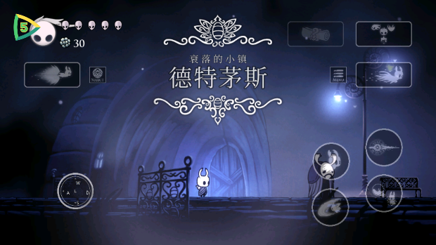 空洞骑士内置辅助菜单最新版下载