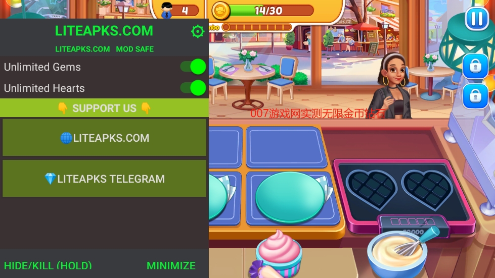 烹饪小镇(Cooking Town)中文修改版