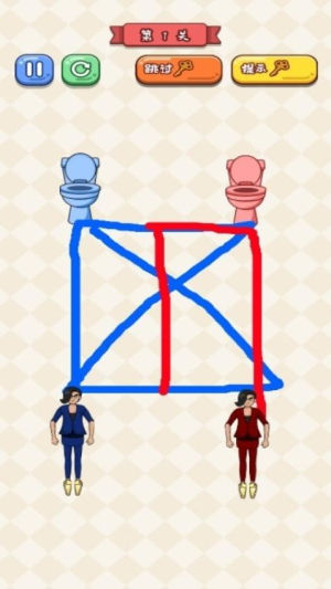 救救切尔西手机版