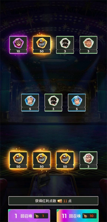 XXL猛汉特区最新版