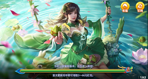 正阳棋牌金色版