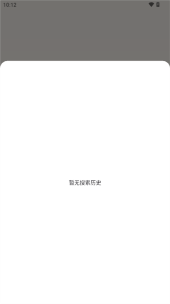 OneAct搜索工具