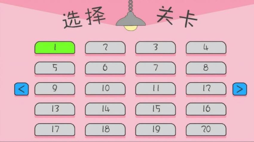 神枪手出击免费版安卓