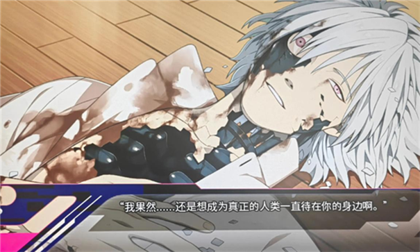 戏剧性谋杀汉化版