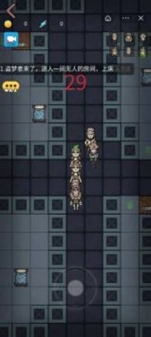 堡垒派对抖音同款