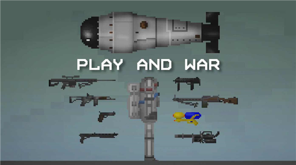 甜瓜游乐场32.5版本