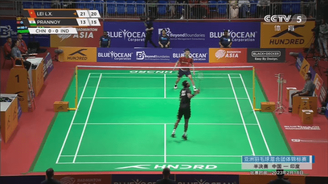 掌上视界手机版