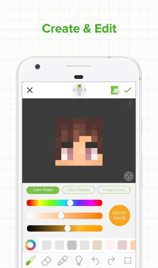 我的世界皮肤编辑器3d双层安卓版