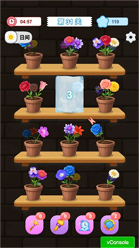 花朵物语赚钱版