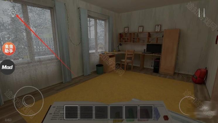 逃离家暴第二章游戏(学生潜行逃亡)