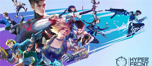 超前战区国际服